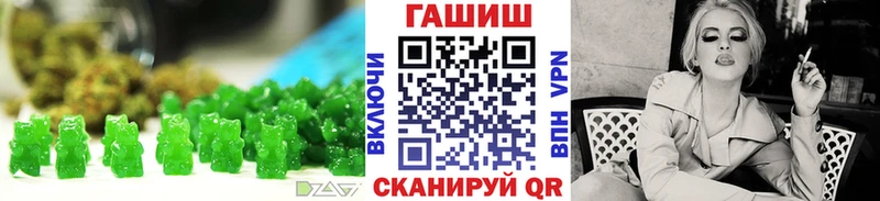 где продают Буй ОМГ ОМГ маркетплейс Еда ТГК марихуана