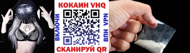 КОКАИН Боливия  магазин  наркотиков  Буй 