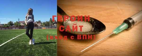 ГАЛЛЮЦИНОГЕННЫЕ ГРИБЫ Богданович