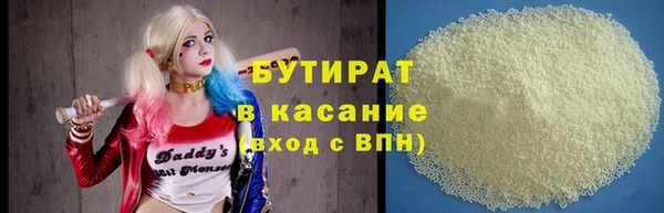 ГАЛЛЮЦИНОГЕННЫЕ ГРИБЫ Богданович