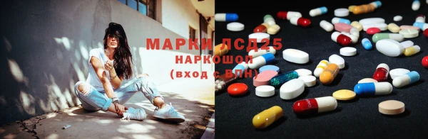 СК Россошь
