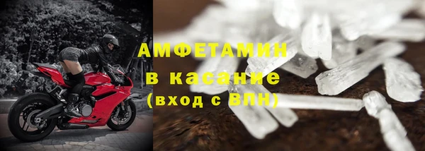 jwh Богородск