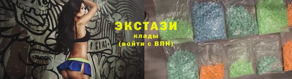 jwh Богородск