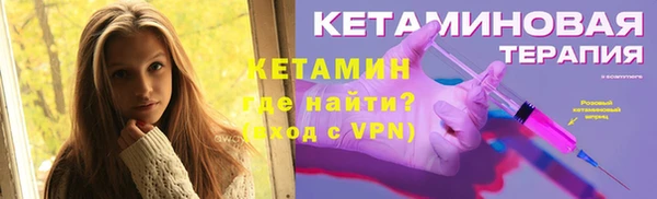 кристаллы Белоозёрский