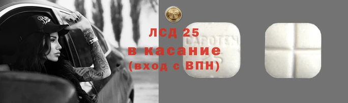 альфа пвп VHQ Беломорск