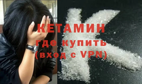 круглые Вязьма