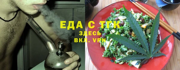 таблы Ростов