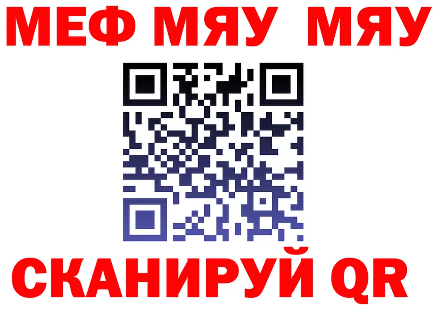А ПВП СК tor это OMG Буй