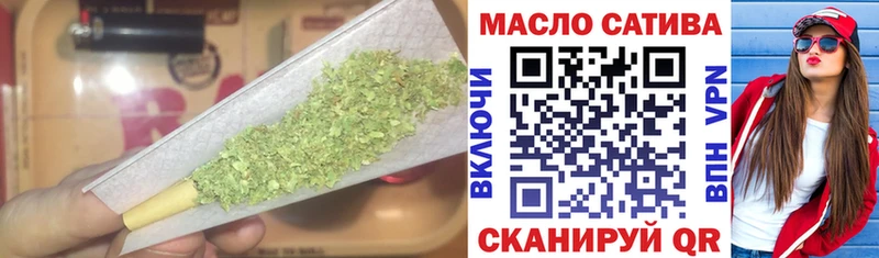 закладки  Буй  Дистиллят ТГК THC oil 